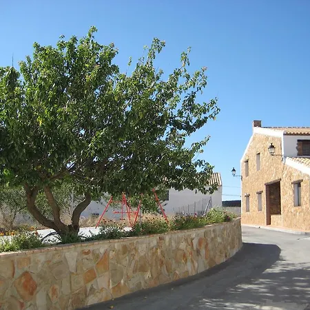 Cortijo El Rey Country house El Almiceran